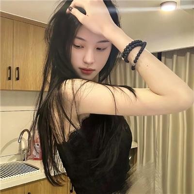 火宅之人